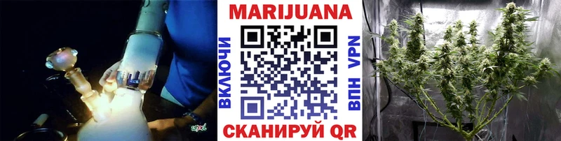 Купить закладку Нолинск Гашиш Галлюциногенные грибы Alpha PVP Меф Бошки Шишки
