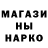 МДМА VHQ Aleuna Sinael