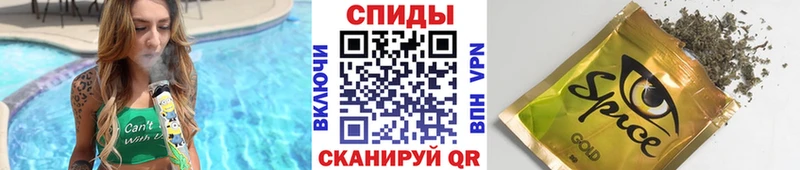 Бутират BDO 33%  магазин продажи наркотиков  ОМГ ОМГ вход  Нолинск 