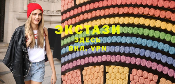 MDMA Premium VHQ Кукмор