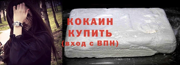 ешки Лабытнанги