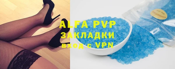 ешки Лабытнанги