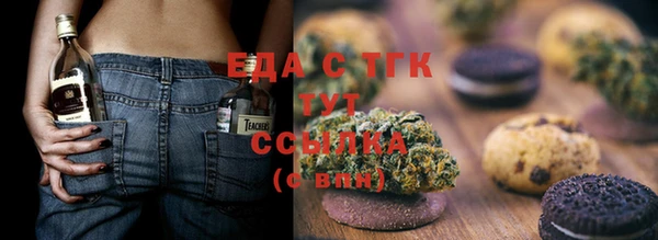 ешки Лабытнанги