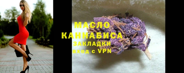 ешки Лабытнанги