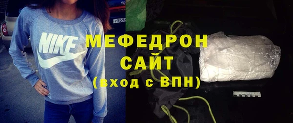 Альфа ПВП Лагань