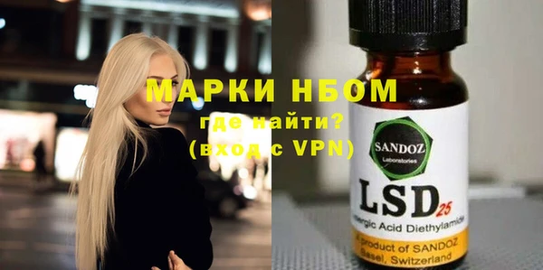 мет Ладушкин
