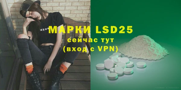 ешки Лабытнанги