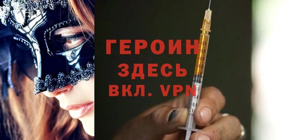 мет Ладушкин