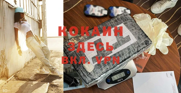 ешки Лабытнанги