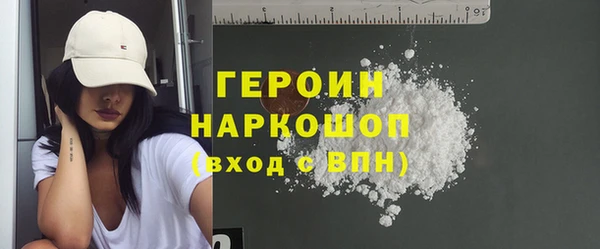 мет Ладушкин