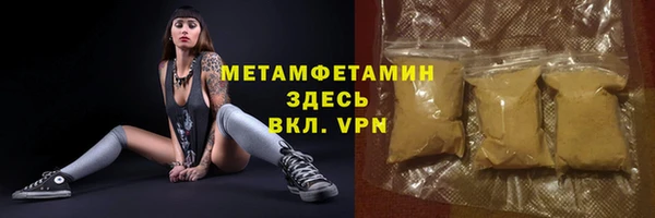 мет Ладушкин