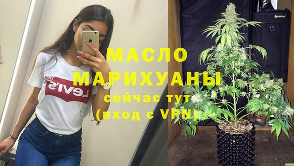 ешки Лабытнанги