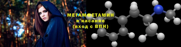 Альфа ПВП Лагань