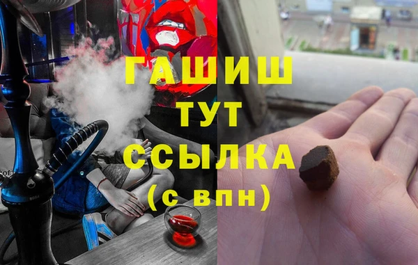 мет Ладушкин