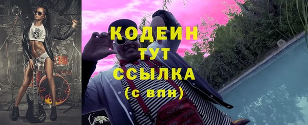 ешки Лабытнанги