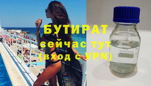 мет Ладушкин