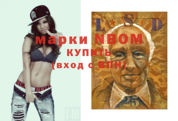 MDMA Premium VHQ Кукмор