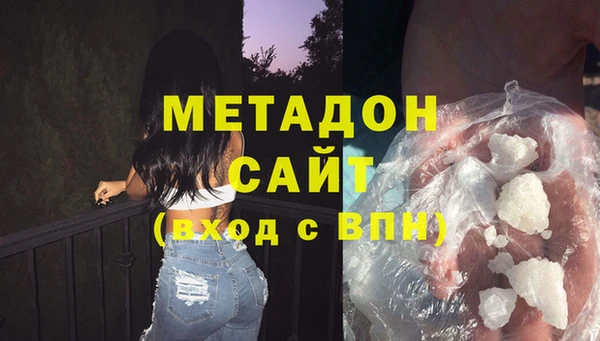 Альфа ПВП Лагань