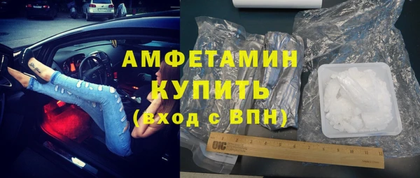 мет Ладушкин