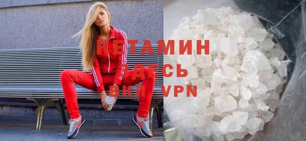 Альфа ПВП Лагань