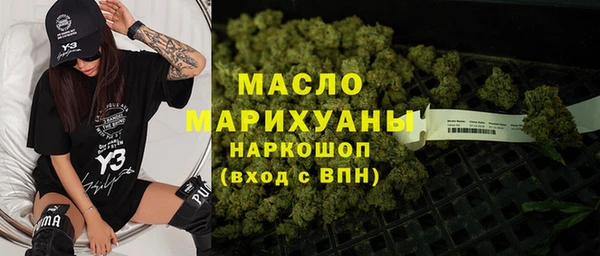 ешки Лабытнанги