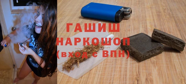 Альфа ПВП Лагань