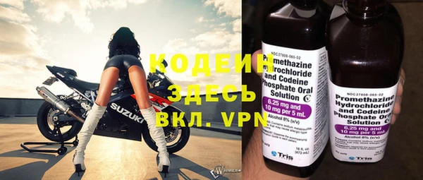 ешки Лабытнанги