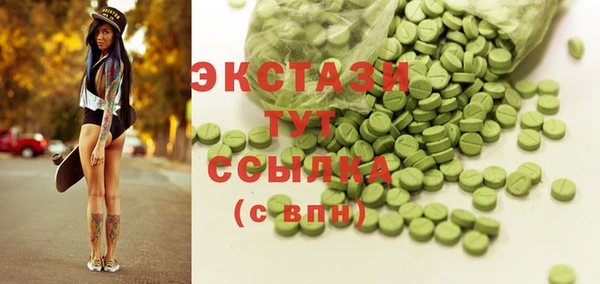 ешки Лабытнанги