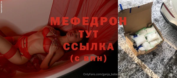 кокаин Кулебаки