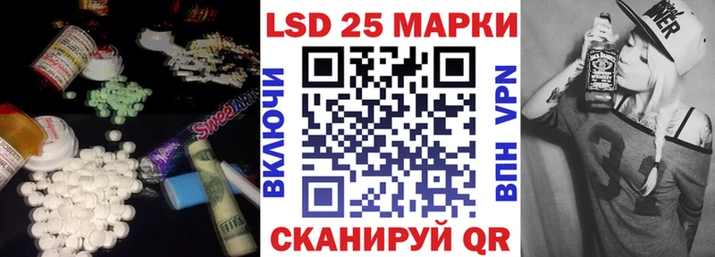 Лсд 25 экстази ecstasy  МЕГА как зайти  Нолинск 