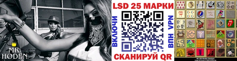 Марки N-bome 1500мкг  купить наркоту  OMG ссылка  Нолинск 